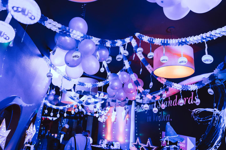 Fricke Weihnachtsfeier